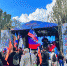 молодогвардейцы крыма приняли участие в митинг-концерте  картинки мгер - Молодая Гвардия