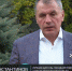 Константинов о поддержанном проекте федерального закона против пропаганды ЛГБТ - Crimea-news.com