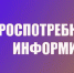 За 42 неделю 2022г. по г. Керчи зарегистрировано – 718 случаев ОРВИ - Crimea-news.com