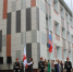 За 10 месяцев 2022 года в рамках госпрограммы РФ введено в эксплуатацию 27 объектов - Crimea-news.com