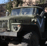 Военная операция на Украине. Онлайн - Crimea-news.com