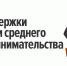 Приняты законы для субъектов МСП, в условиях частичной мобилизации. - Crimea-news.com