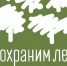 В Крыму высадят более 285 тысяч деревьев в рамках Всероссийской акции «Сохраним лес» - Crimea-news.com
