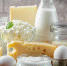 О контроле за оборотом молочной продукции. - Crimea-news.com