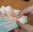 В Крыму экс-директор МУПа получил условный срок за растрату и служебный подлог - Crimea-news.com