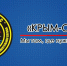 Сотрудники Алуштинского АСО ГКУ РК «КРЫМ-СПАС» эвакуировали мужчину, сорвавшегося с обрыва в с. Запрудное - Crimea-news.com
