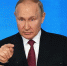Путин заявил, что события в мире развиваются по негативному сценарию - Crimea-news.com