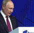 Путин: Россия никогда не считала и не считает себя врагом Запада - Crimea-news.com
