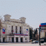 В евпаторийском театре имени Александра Пушкина открыт виртуальный концертный зал - Crimea-news.com