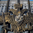 Минобороны РФ выступило с официальным заявлением по сегодняшней атаки Севастополя беспилотниками - Crimea-news.com