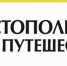 https://sun2.6789.userapi.com/impg/PZcIii2FIJvdnrmJTWmOALEFg_4RCc6hq4LLxA/mIWmd4ztICg.jpg?size=481x192&quality=96&sign=c25ae51993990c00c281d486835381c1&type=album - Институт экономики и управления