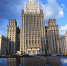 Молдавия выдворяет сотрудника посольства РФ и получит ответные меры - Crimea-news.com