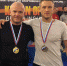 Нажмите для предварительного просмотра изображения - Федерация спортивной борьбы