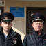 JPG Файл - МВД по Республике Крым