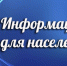 Неформальная занятость влечет за собой нарушения трудовых прав работников - Crimea-news.com