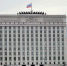Армия России отбила атаки ВСУ на трех направлениях — Минобороны - Crimea-news.com