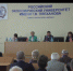 В Севастополе прошла международная конференция «Уроки прошлого — для настоящего и будущего» - Crimea-news.com