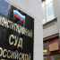 Могут ли граждане РФ ездить на авто с иностранными водительскими правами - Crimea-news.com
