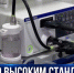В севастопольской первой городской больнице открыли современное эндоскопическое отделение - Crimea-news.com