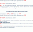 Внимание! Изменения в Программе работы музея 4 ноября 2022 года! - Центральный музей Тавриды