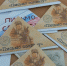 Акция «Письмо солдату» - Crimea-news.com
