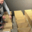 «Единая Россия» в День народного единства передаст подарки семьям мобилизованных по всей стране - Единая Россия Крым