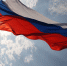 Флаг России - Туристический портал