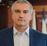 Аксёнов поздравил крымчан с Днём народного единства - Crimea-news.com