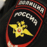 В Джанкое сотрудниками полиции пресечён факт дачи взятки должностному лицу - Crimea-news.com