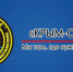 Симферополец ночью застрял в недострое - Вести Крым