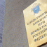 Центральный аппарат СК взял на контроль дело о дельфинах - Crimea-news.com