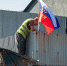 Депутаты предложили размещать российский флаг на зданиях детсадов и вузов - КрымИнформ