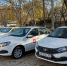 Симферопольская районная клиническая больница получила 8 новых автомобилей - 3652.Ru