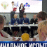 В Севастополе состоялся финал регионального конкурса «Правовой брейн-ринг» - Crimea-news.com