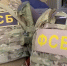 Суд в Симферополе отправил в колонию участника украинского нацбата - КрымИнформ