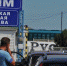 Паромы через Керченский пролив на 12 ноября совершили 588 рейсов - Crimea-news.com