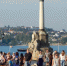 В Севастополе продлили «желтый» уровень террористической опасности - Crimea-news.com