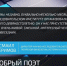 91 год со дня рождения крымскотатарского детского писателя Нузета Умерова - Crimea-news.com