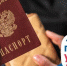 Информация о преимуществах получения государственных услуг в электронной форме - Crimea-news.com