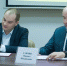 Департамент общественной безопасности будет сотрудничать с предпринимательским сообществом - Crimea-news.com