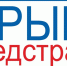 «Крыммедстрах»: гражданам без полиса ОМС могут не оказать медицинскую помощь - КрымИнформ