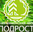 Минприроды Крыма приглашает принять участие в республиканском этапе Всероссийского юниорского лесного конкурса «Подрост» - Crimea-news.com