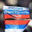 В Крыму ответили Зеленскому на обещание "вернуть" полуостров - Crimea-news.com