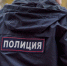 17 ноября: в этот день хороший… - Crimea-news.com
