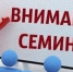 Вниманию сельскохозяйственных товаропроизводителей! - Crimea-news.com