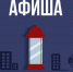 Всероссийская Неделя сбережений 2022 года - Crimea-news.com