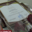 Сотрудники налоговых органов отмечают свой профессиональный праздник - Crimea-news.com