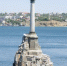 Морские дроны начали создавать в Севастополе - Вести Крым