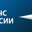 Внесены изменения в положение о МЧС России - МЧС России