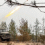 Военная операция на Украине. Онлайн - Crimea-news.com